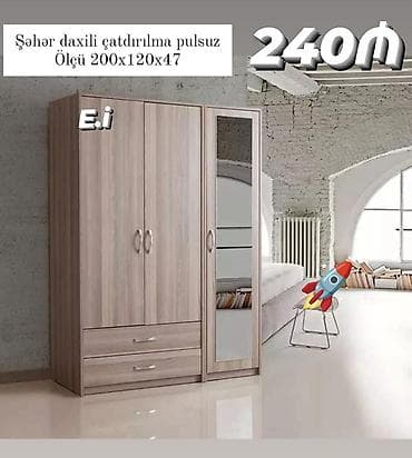 Yeni, 3 qapılı, Qəhvəyi, Digər material, Açılan, Düz dolab