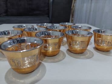 Stəkanlar, rəng - Sarı