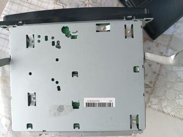 maqnitofonlar: Maqnitol, Yeni, CD — 4