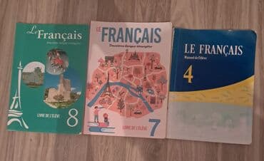 курсы французского языка в баку: Bu Fransız dili dərslikləri fransız dilini öyrənmək istəyənlər üçün — 1