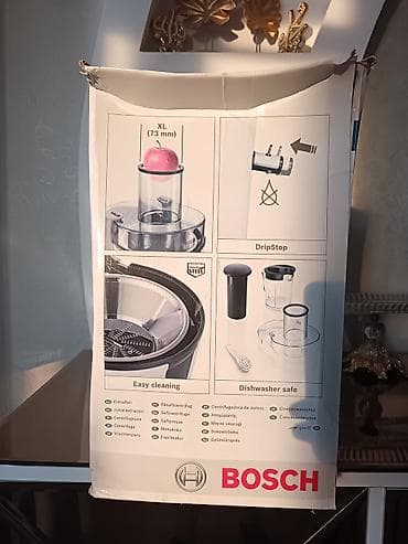 Şirəçəkən Bosch, Mərkəzdənqaçma, İşlənmiş, Ünvandan götürmə — 2
