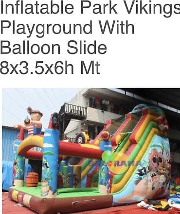 idma: Şişmə Park – “Vikings” uşaq meydançası, balon (şişmə) sürüşkənli — 1