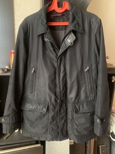 İnformatika: Kurtka, Vetrovka, Payız, M — 2