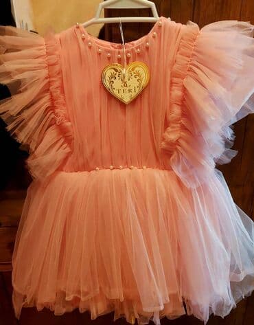 Don, Ziyafət, 4 - 5 yaş