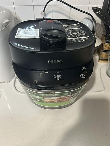 buxar: Multibişirici Philips, 5-5,9 l, İşlənmiş — 5