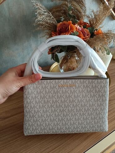 michael korse: Michael Kors, İşlənmiş — 2