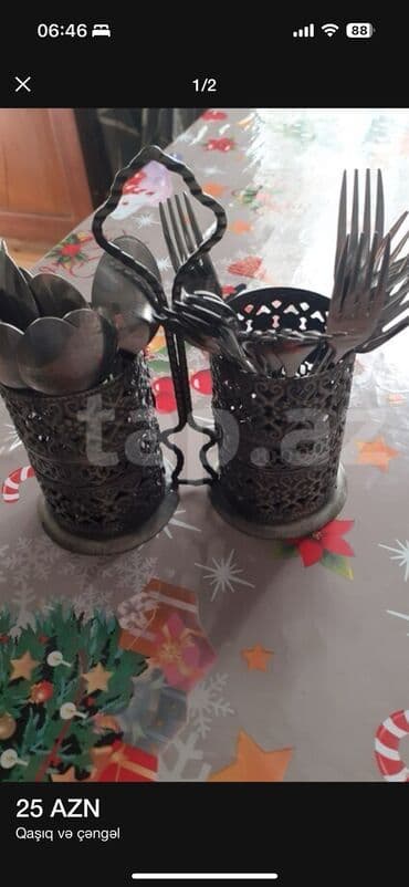 arshia страна производитель: Tumbalar — 1