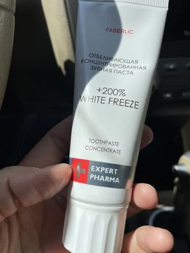 зубная паста атоми для геморроя: Aninda di̇şləri̇ ağardan məcun! 1 flakon=3 adi məcun (noxud boyda — 1