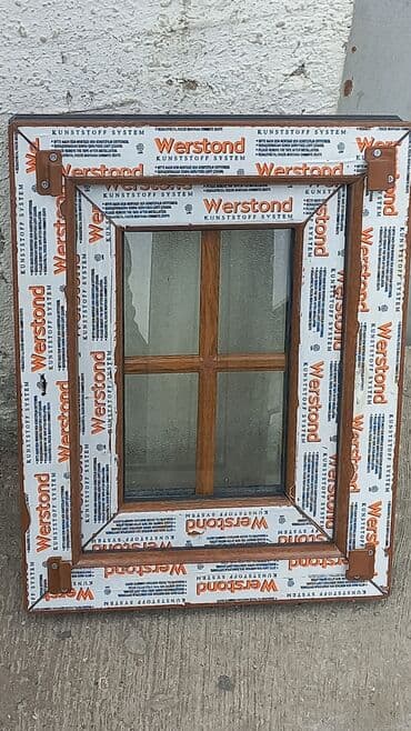 plastik qapi pencere profilleri: Plasti̇k, alümi̇ni̇um və şüşə qapı pəncərə sifarişi.

şəbəkəli̇ — 2