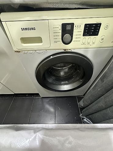 Samsung paltaryuyan maşın – ön yükləməli Xüsusiyyətlər: - Elektron — 1
