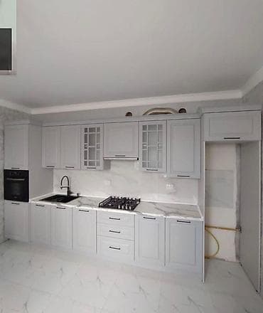 Hərnöv mətbəx mebelləri♠️ ●mat● laminat