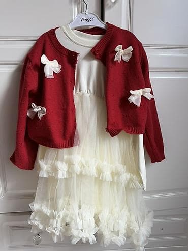 vecerni don: Don, Ziyafət, 4 - 5 yaş — 5