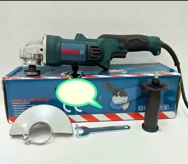 Bosch Laqonda, Pulsuz çatdırılma