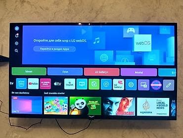 tv fiqurlari: LG OLED55B26LA 55" OLED Smart TV - Ekran: 55 düym OLED panel – — 4