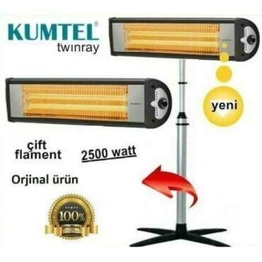 Spiral qızdırıcı, Kumtel, Kredit yoxdur, Ünvandan götürmə, Pulsuz çatdırılma, Ödənişli çatdırılma