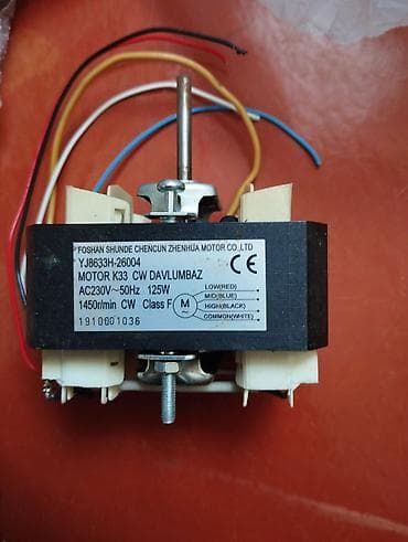 et ceken maşin: Aspirator — 1