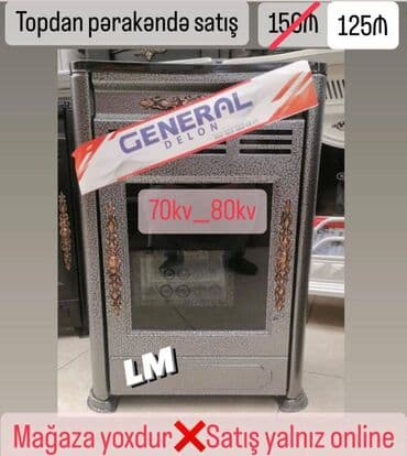 aftamat: İRAN SOBALARI 'Original 🔥 Qiymət : 70_80 kv ✔️ 125₼ Anbardan satış — 3