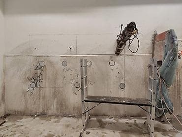 beton vuran: #betonisleri #beton #betonkesme #betonkəsimi #betonkesim #betondesme — 6
