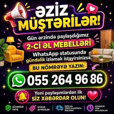 2 sinif imla: Xidmət: 2-ci əl mebellərin gündəlik paylaşımı Təsvir: - Gün ərzində — 1
