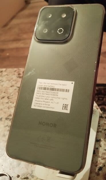 Honor X7c, 256 GB, rəng - Yaşıl, İki sim kartlı