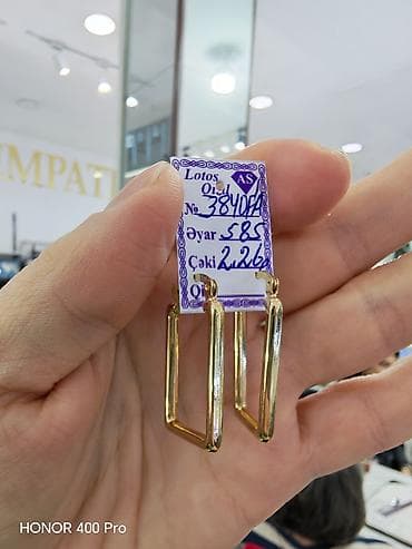 sirga: Sırğa, Sarı qızıl, 585 Əyar, 226 g — 2