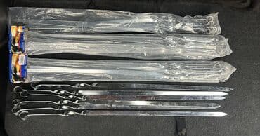 Manqal üçün şiş dəstləri nerj materyal satılır.Təzədir.Dənəsi lalafo.az -da Manqal üçün şiş dəstləri nerj materyal satılır.Təzədir.Dənəsi