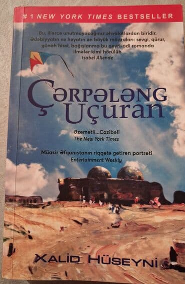 harry potter 1 azerbaycan dilinde: Məhsul: Kitab – “Çərpələng Uçuran” Müəllif: Xalid Hüseyni Dil — 1