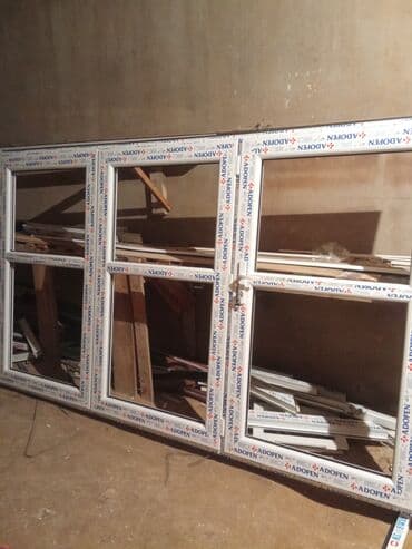 География: PVC pəncərə çərçivələri – ADOPEN və KL@SWIN profilləri Məhsul — 2