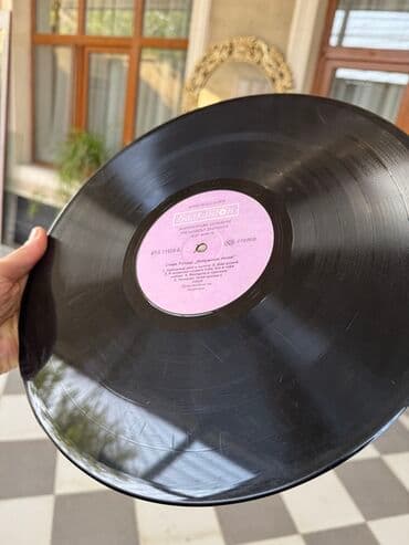 1 nizami pul: Vinil lövhələr toplusu - Format: 12" və 10" vinil plastinkalar, 33 — 2