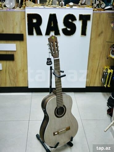 akustik: Klassik gitara, Yeni, Ünvandan götürmə — 1