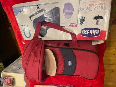 детские альбомы для фотографий: Chicco firmasından alınıb gördüyünüz kimi brend markadı bir dəfə — 2