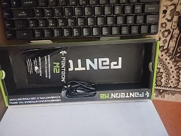 Audio: Pantheon M2 – LED işıqlanmaya malik, naqilli oyun klaviaturası ünvan — 2