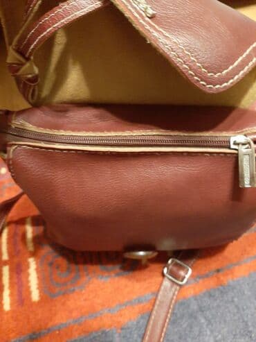 ucuz pandora: Çiyin çantası, Bershka, İşlənmiş — 2