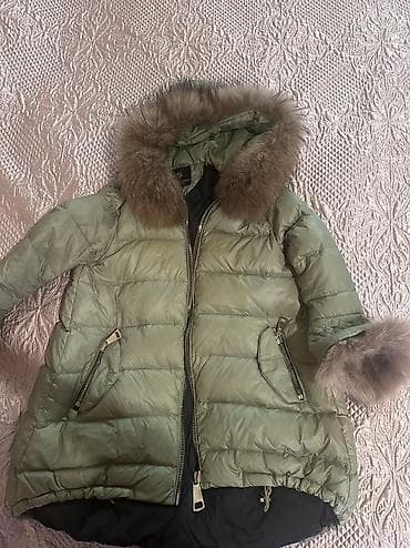 arıqladıcı geyim: Kurtkalar — 1