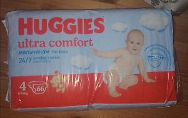 teker corabı: HUGGIES Ultra Comfort uşaq bezləri – oğlanlar üçün - Seriya: Ultra — 1