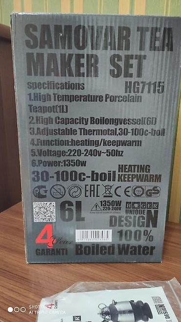 Samovar elektrik samovar Heager 1350 watt Güc 6 litr tutumlu Paslanmaz — 9