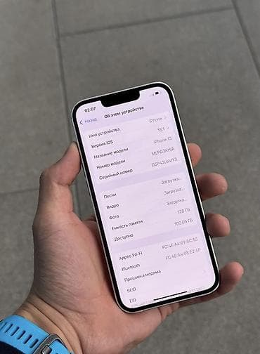 Elektronika: IPhone 13, 128 GB, Ağ, Zəmanət, Kredit, Simsiz şarj — 5