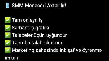 restaranda is: Hostes, qeydiyyatçı tələb olunur, İstənilən yaş, Təcrübəsiz — 1