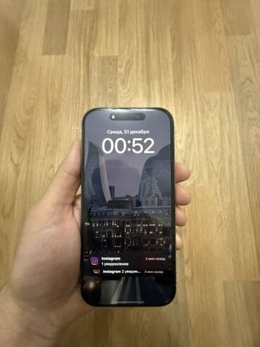 IPhone 16 Pro, 256 GB, Gümüşü, Face ID