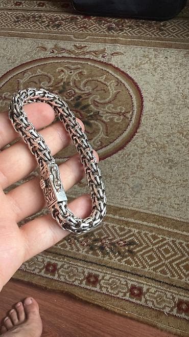 kişi bilərzikləri: Bilərzik — 1