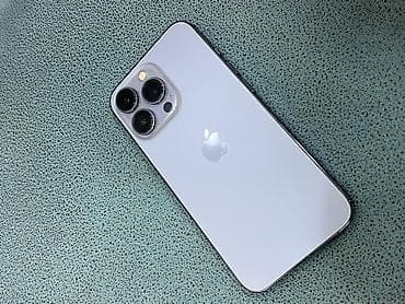resmi 13 pro: IPhone 13 Pro, 128 ГБ, Blue Titanium, Беспроводная зарядка, Face ID — 2