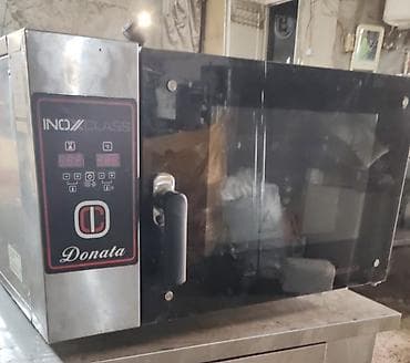 Elektrik soba, İşlənmiş