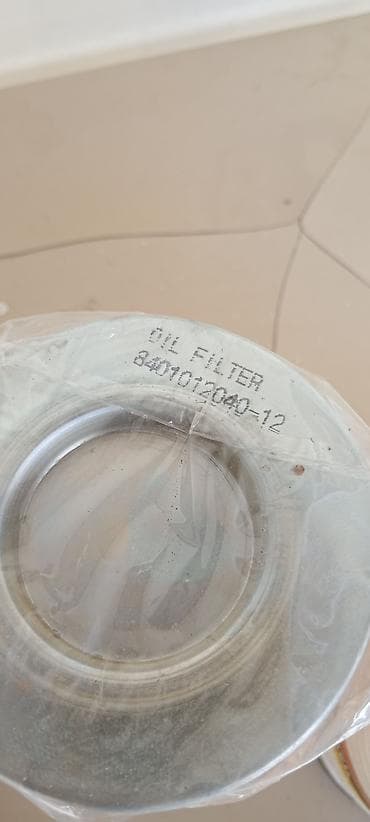 kia rio start stop: Sənaye tipli filtr dəsti - Hava filtri: üst qapaqda “AIR FILTER — 4