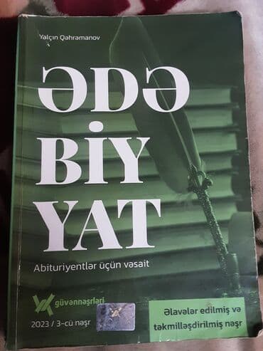 Edebiyyat guven qayda