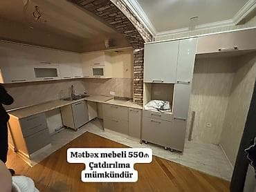 Sifarişlə mətbəx dəsti, Sadə petlələr, Kredit yoxdur, Ünvandan götürmə lalafo.az -da Sifarişlə mətbəx dəsti, Sadə petlələr, Kredit yoxdur, Ünvandan götürmə