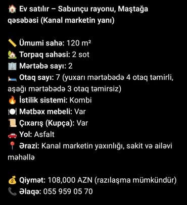 bineqedide kiraye evler 2022: Təsvir: - Zövqlə dizayn olunmuş, işıqlı və geniş mənzil. Qonaq — 13