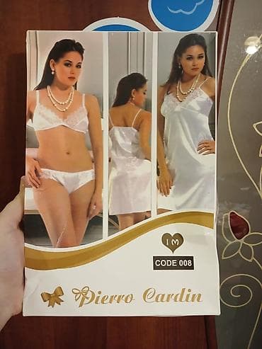 qara duz donlar: M yeni — 1