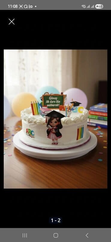 Məhsul: Fərdi dizayn tortlar - Tematik dizaynlar: yubiley, məktəb/ilk — 2