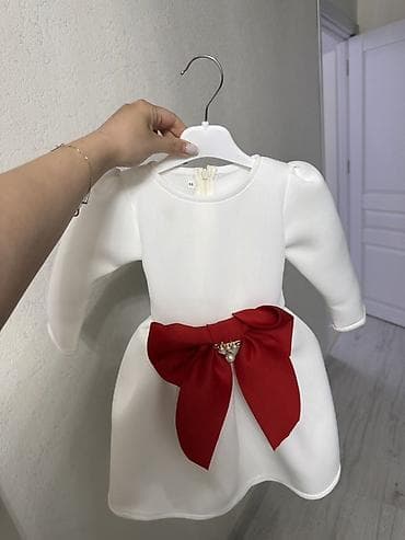 Don, Ziyafət, 1 - 2 yaş