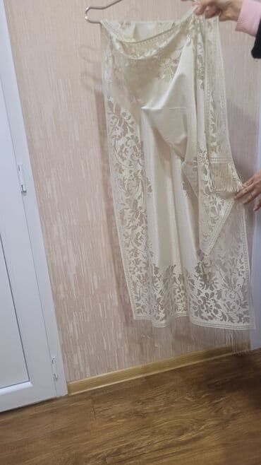 meryem hicab butik instagram: Şarf (hicab)
5 man — 3